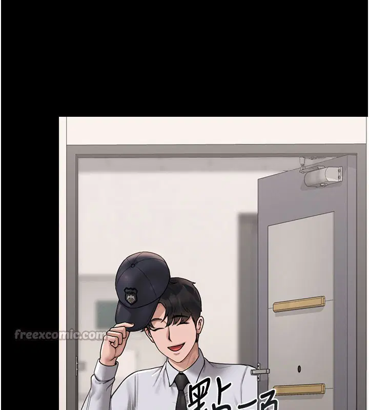 第14話