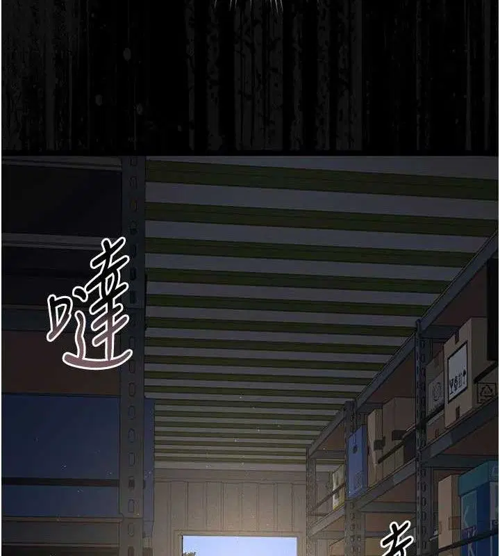 第16話