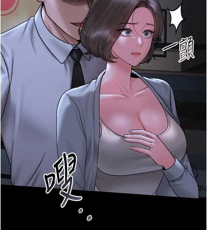 第16話