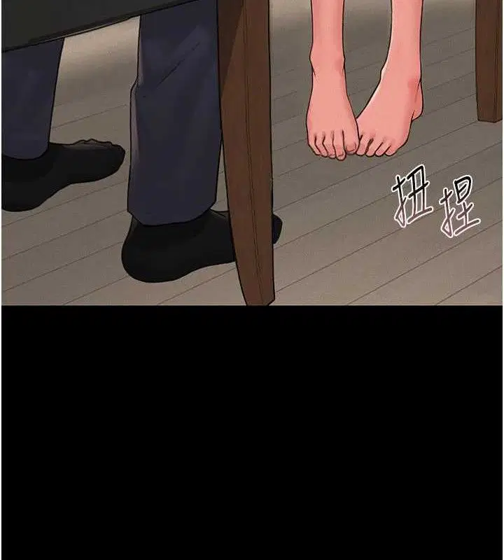 第16話
