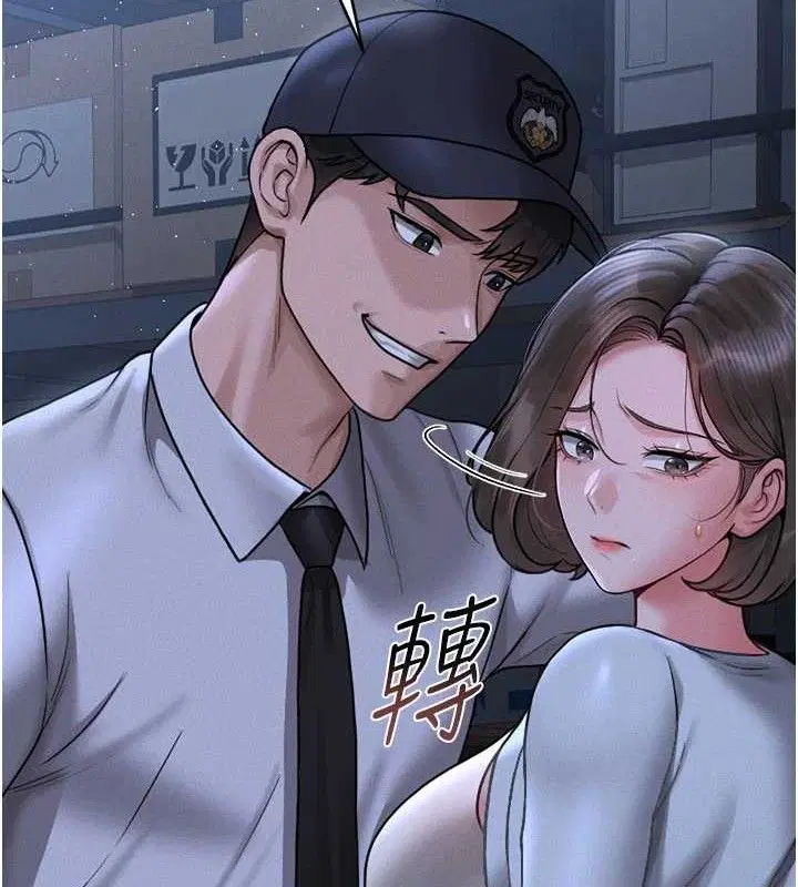 第16話