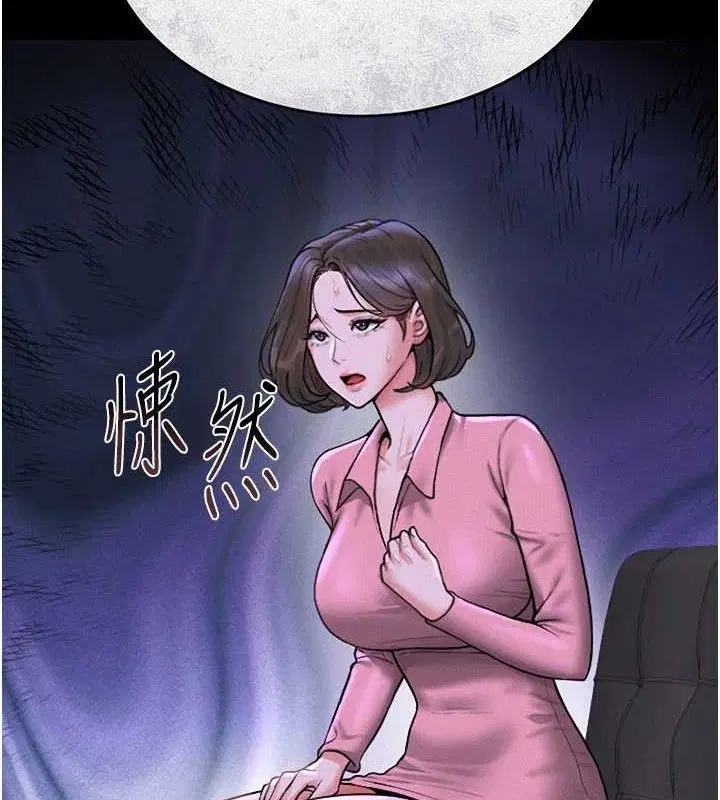 第16話
