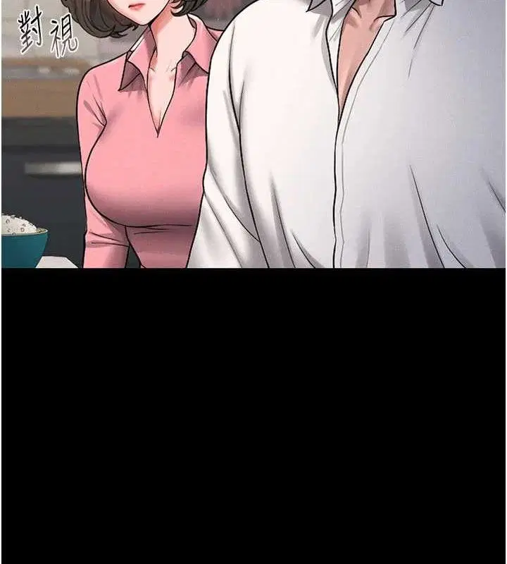 第16話