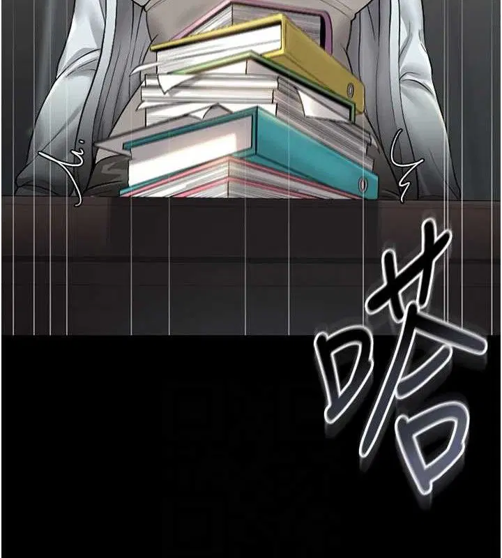 第16話