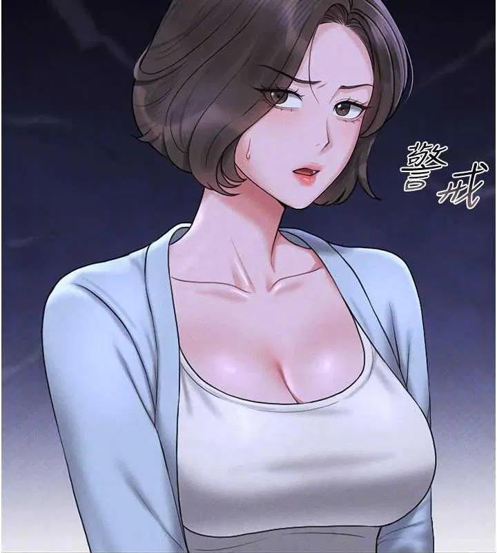 第16話