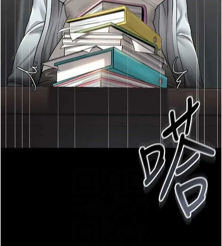 第17話