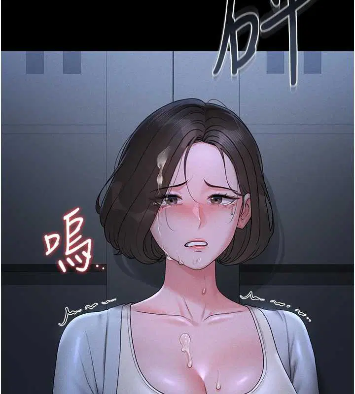第18話
