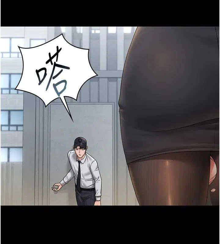 第18話