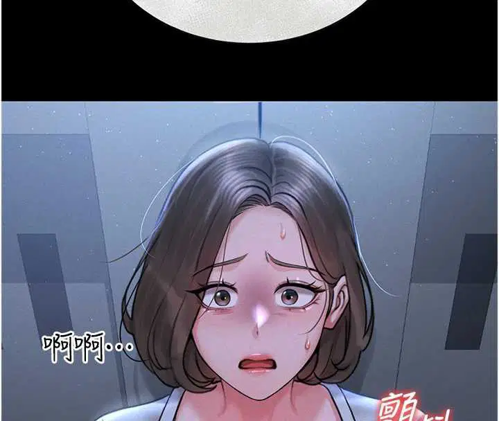 第18話