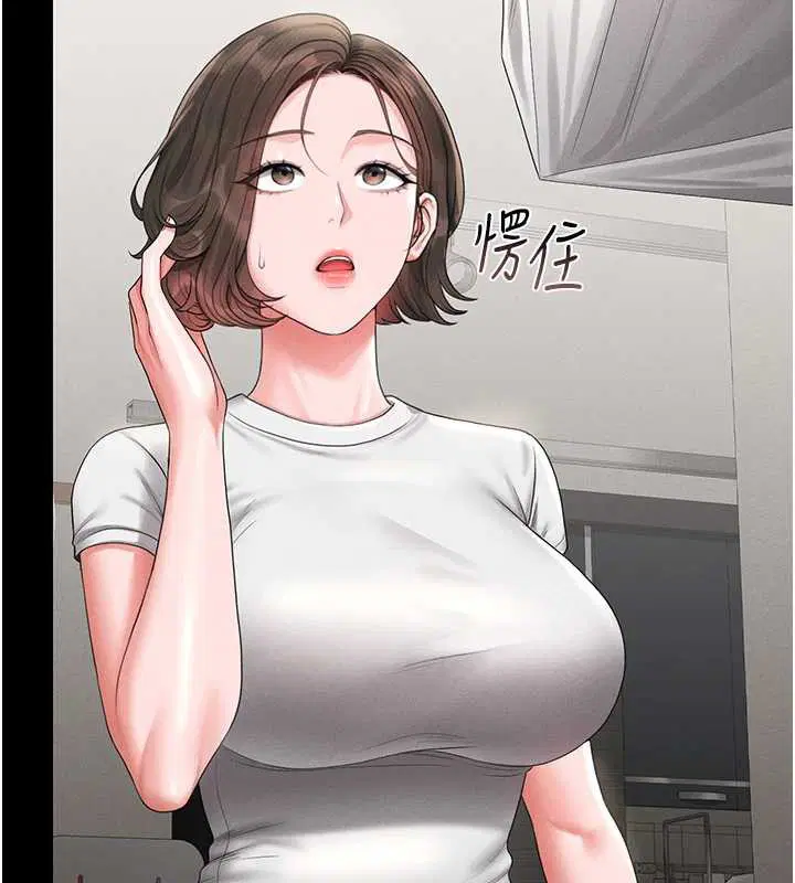 第18話