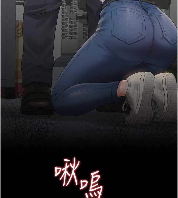 第18話
