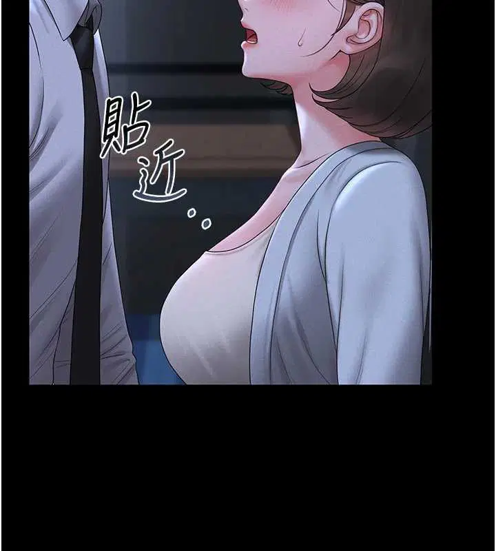 第18話