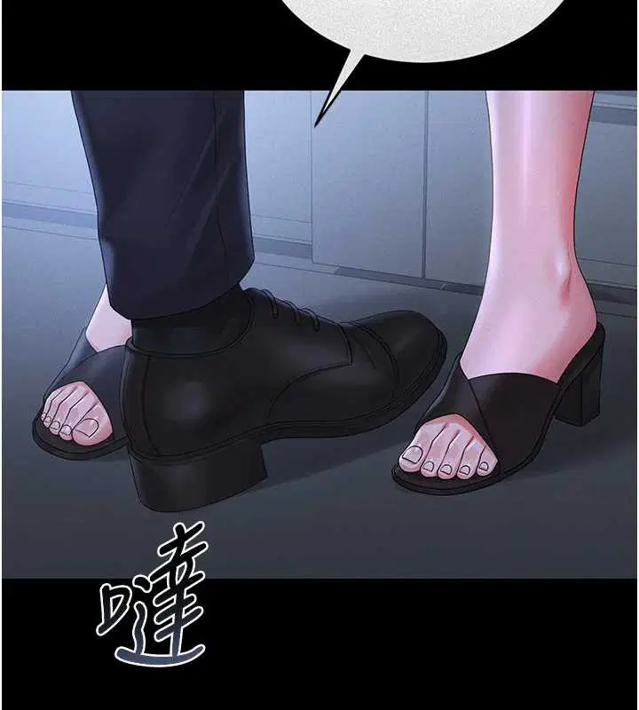 第18話