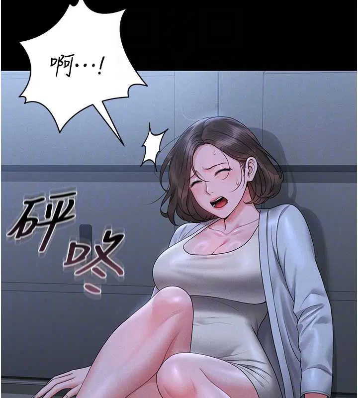 第18話