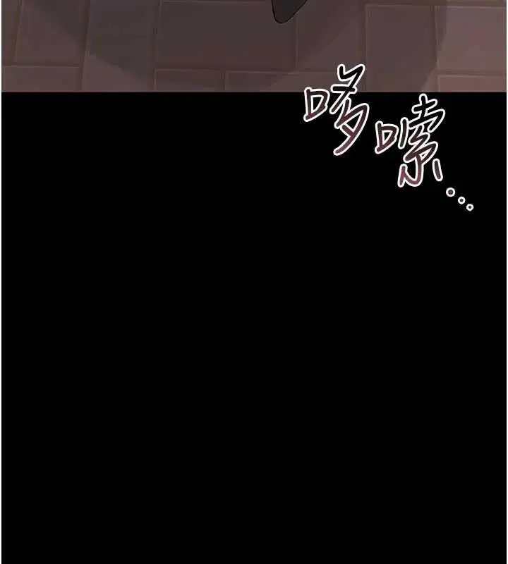 第30話