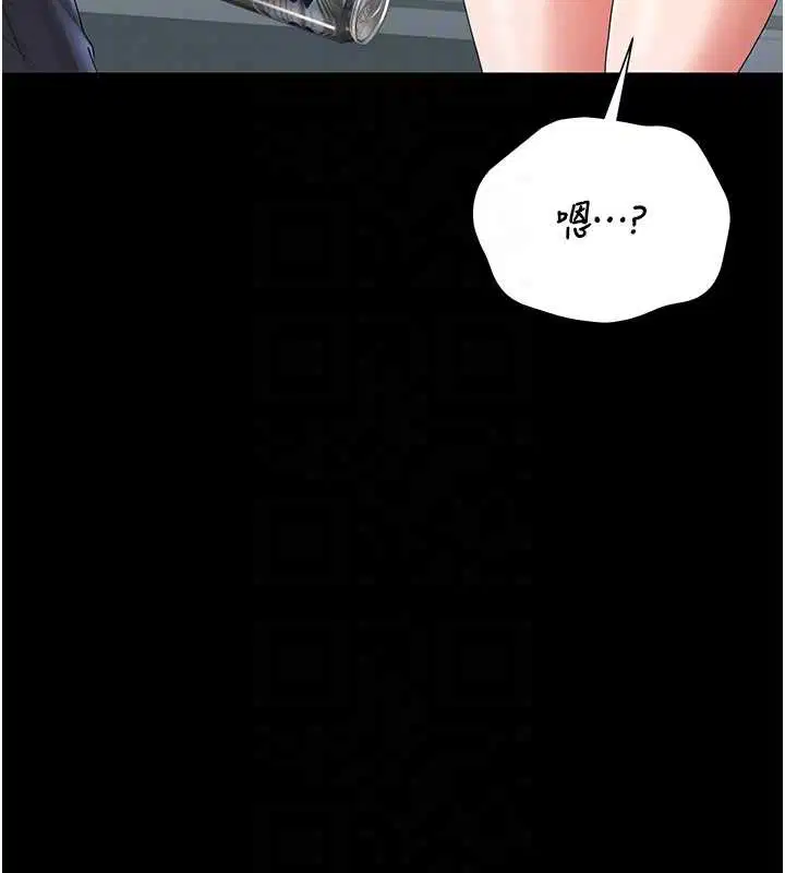 第36話