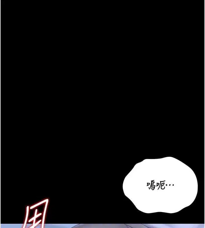 第40話