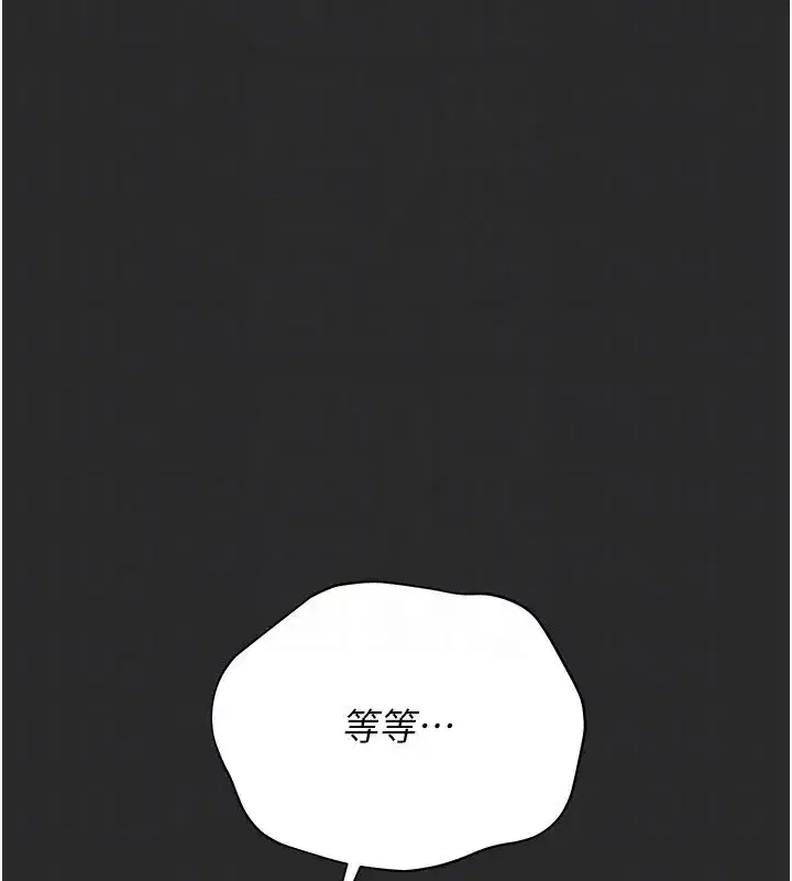 第53話