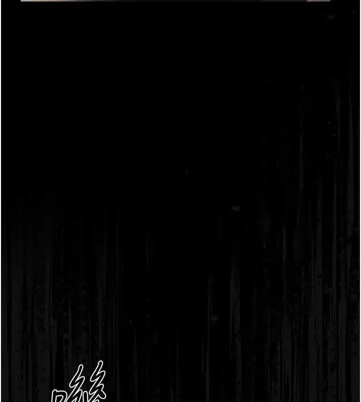 第55話