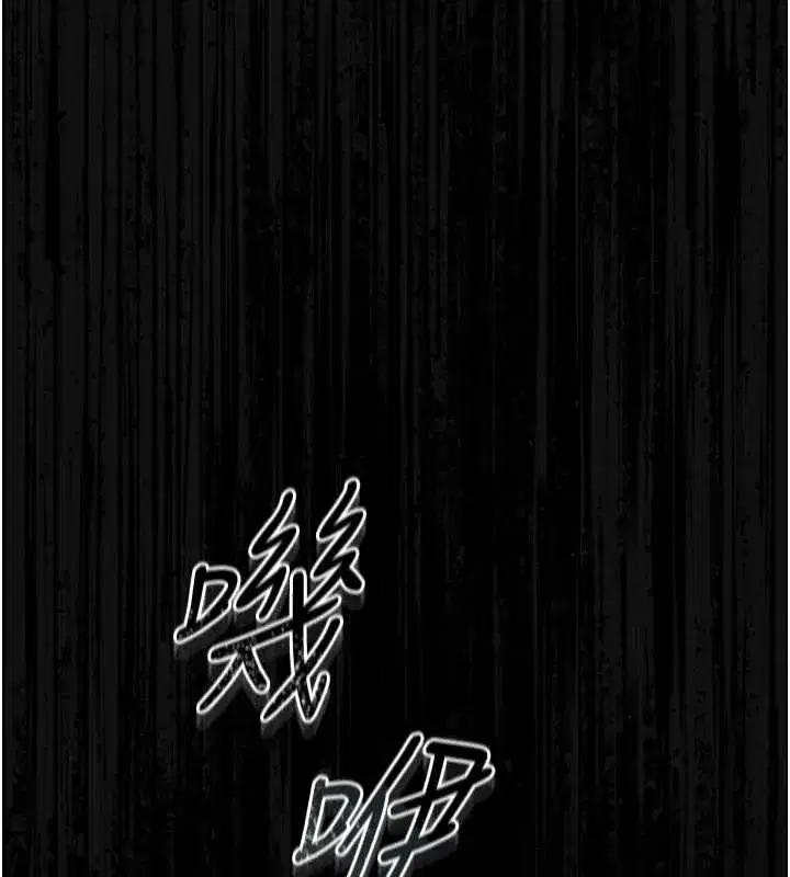 第55話