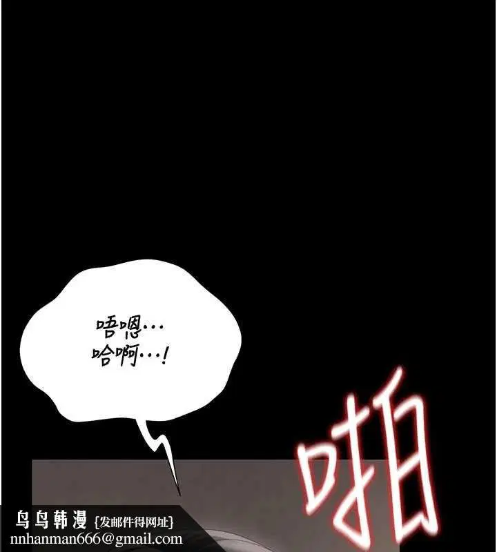 第56話
