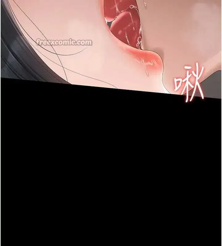 第57話 - 第112页