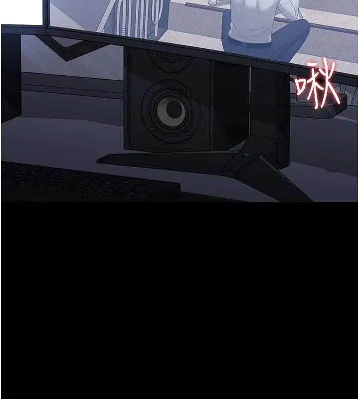 第57話 - 第128页