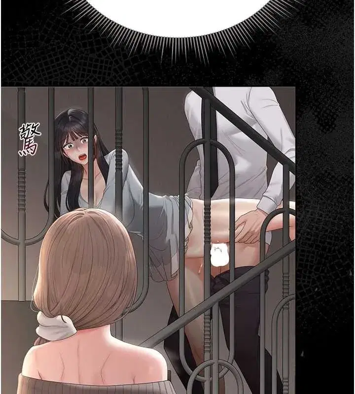 第57話 - 第130页