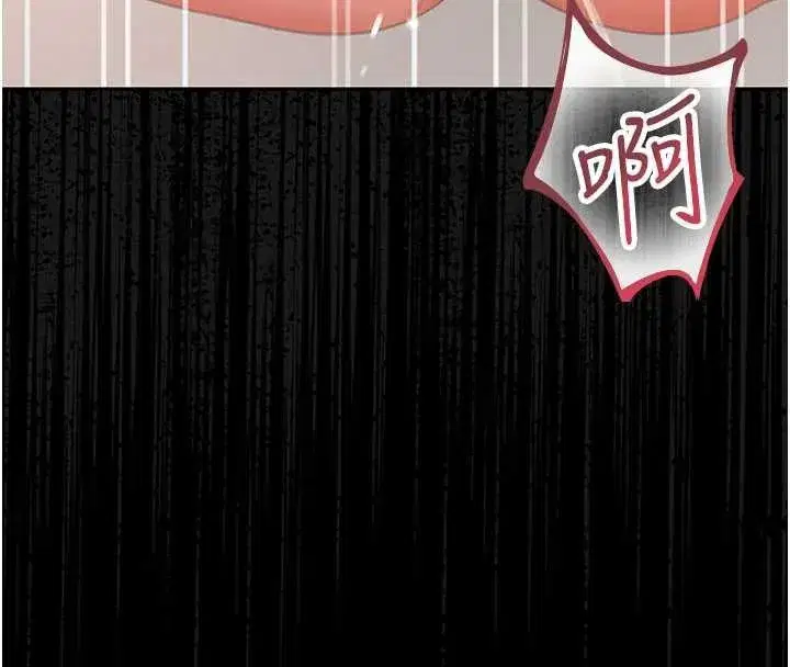 第57話 - 第171页