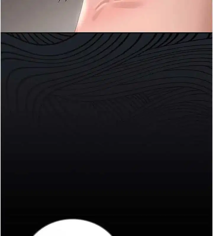 第57話 - 第173页