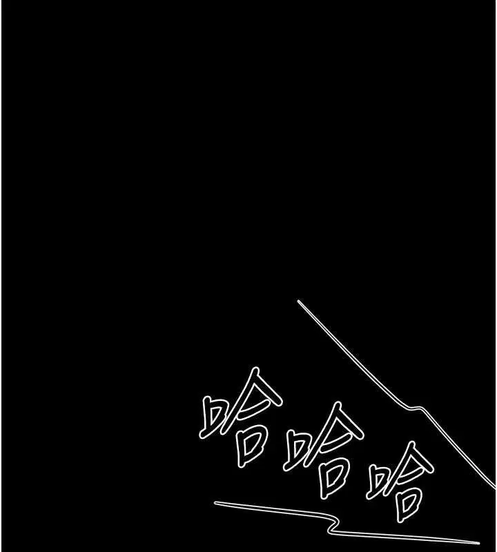 第58話 - 第136页