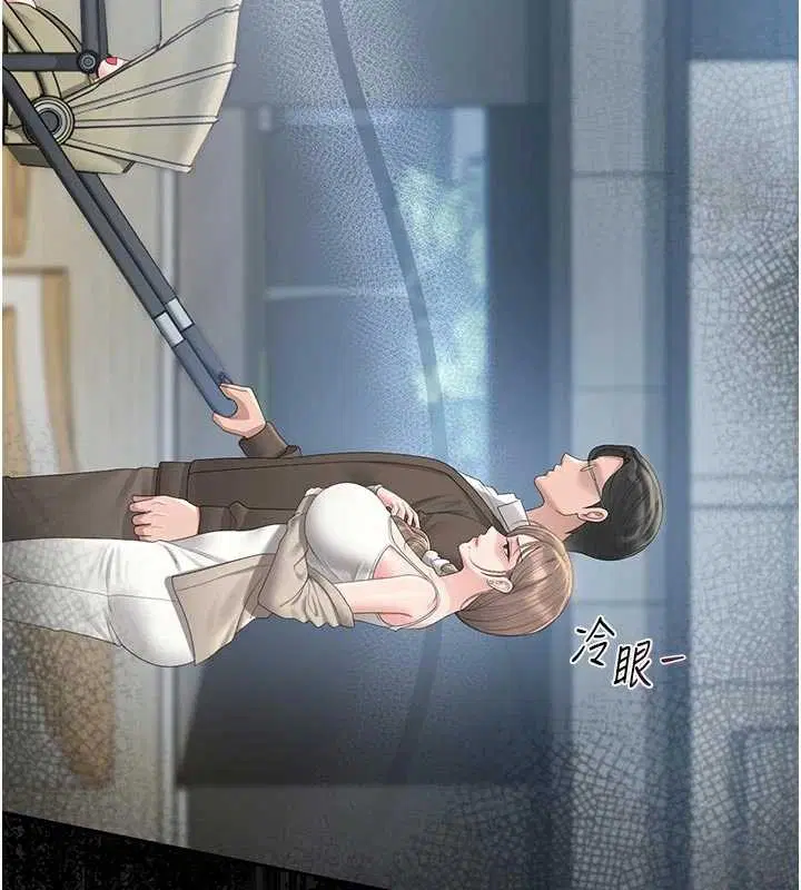 第58話 - 第198页