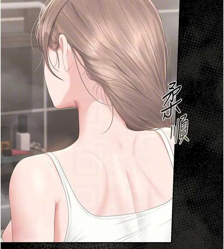 第59話 - 第109页