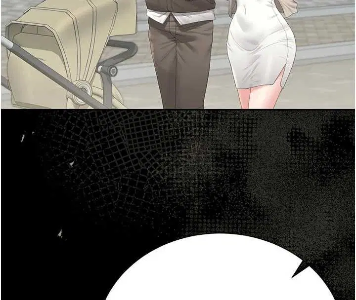 第59話 - 第115页