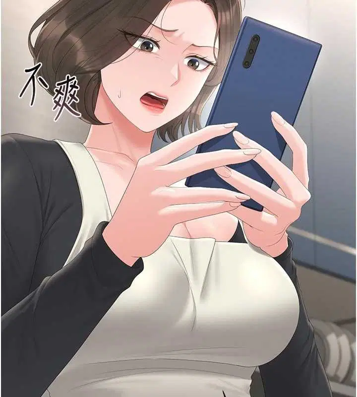 第59話 - 第121页