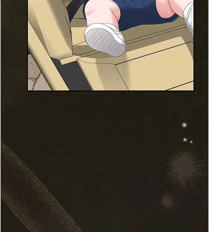 第59話 - 第157页