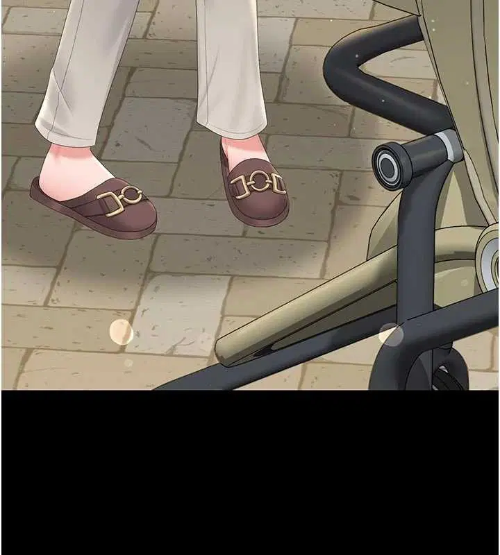 第59話 - 第176页