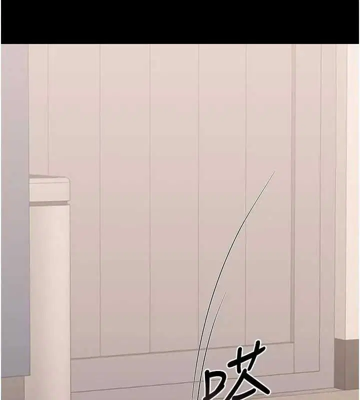 第60話 - 第166页