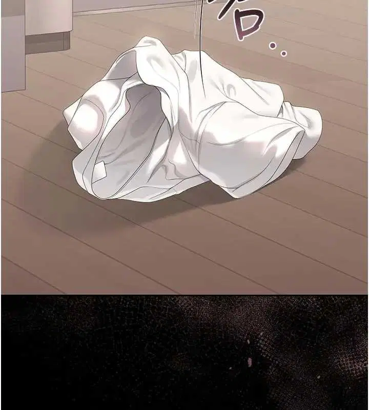 第60話 - 第167页