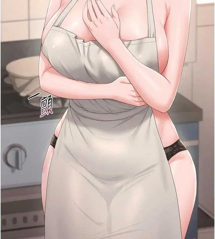 第60話 - 第176页