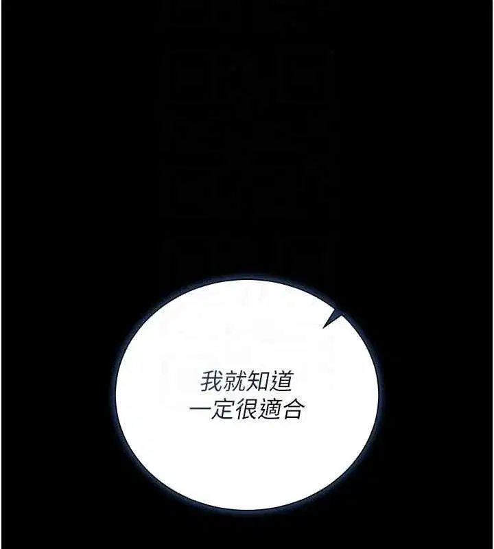 第63話