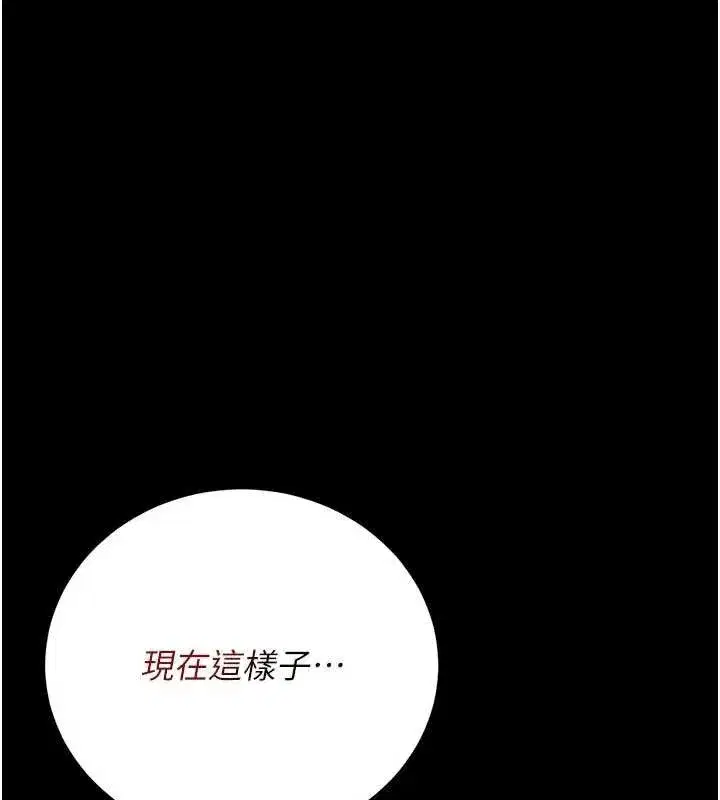 第65話