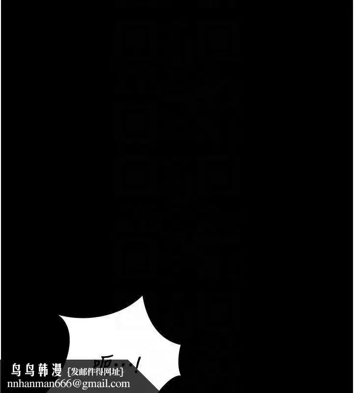 第65話