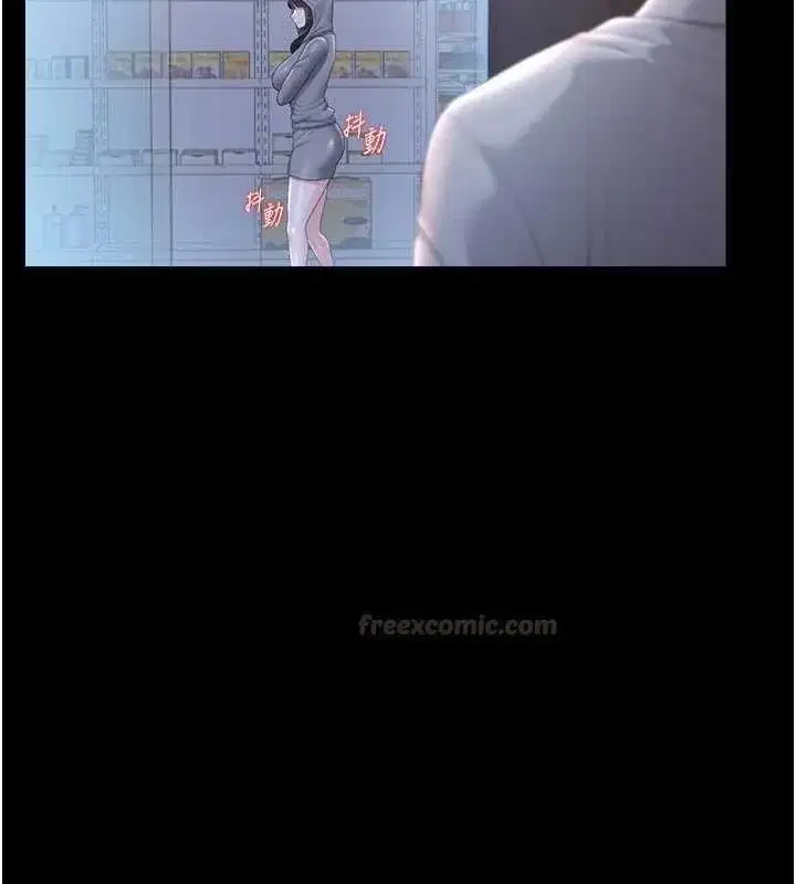 第71話 - 第105页