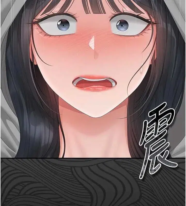 第71話 - 第78页