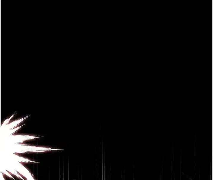 第71話 - 第84页