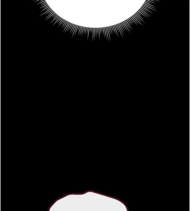第72話 - 第111页