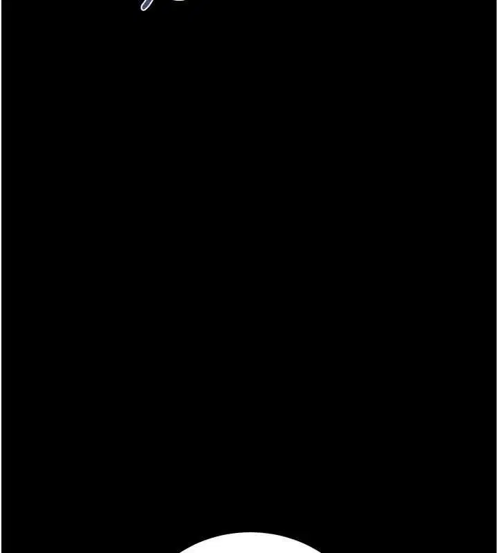 第72話 - 第81页
