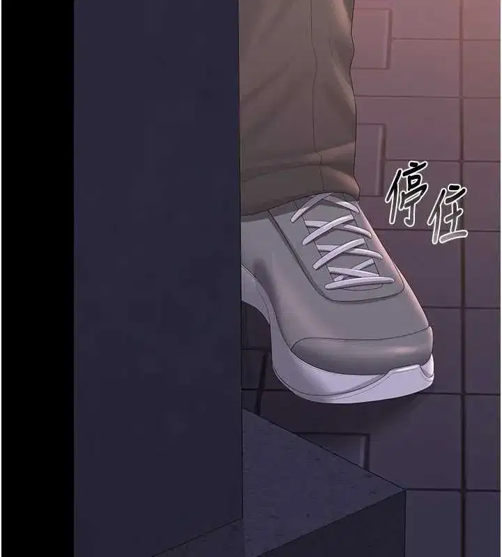 第73話