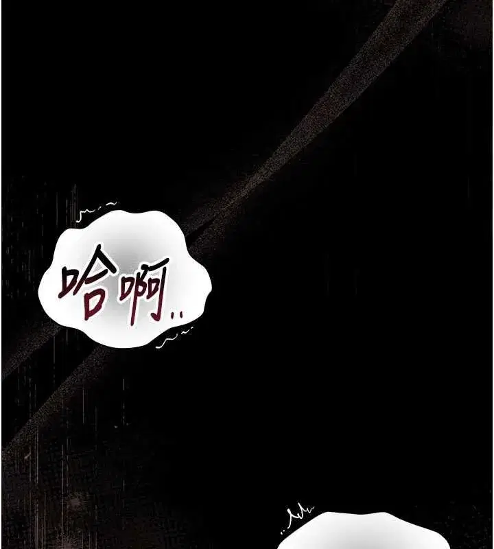 第73話